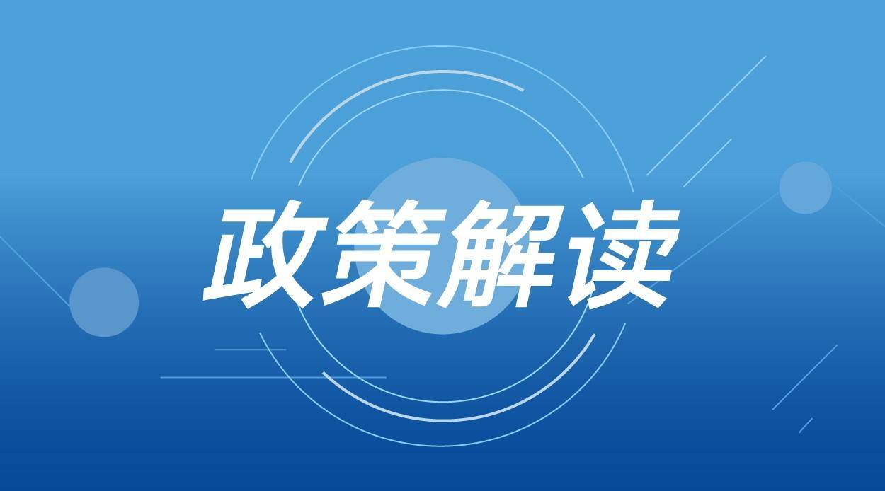 网上购彩何时能恢复？——政策、安全与未来展望，网上购彩的未来，政策、安全与恢复展望