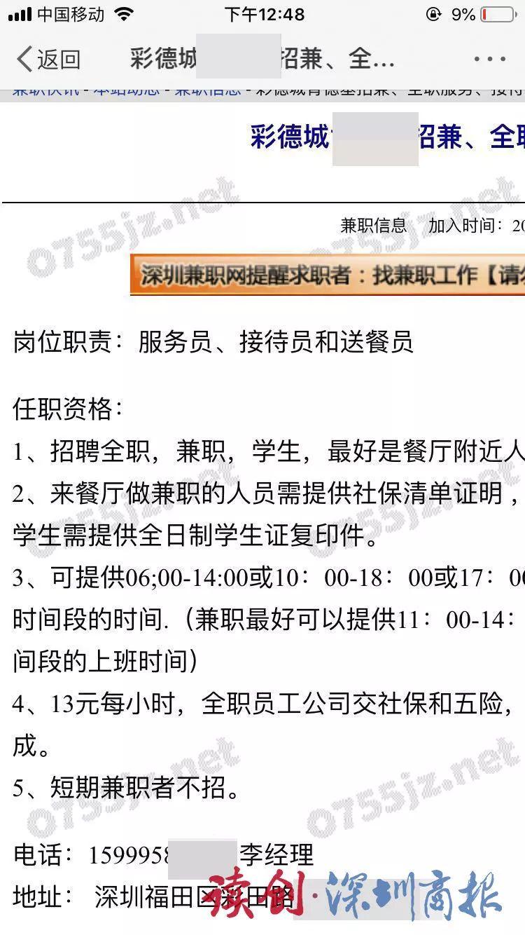 探索三D开机的奇妙世界，揭秘三D开机号码的奥秘，揭秘三D开机，探索奇妙世界的数字奥秘