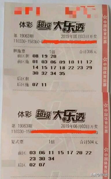 企业介绍 第324页