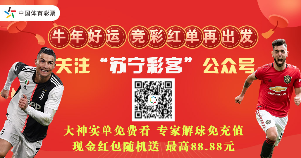 探索中国体彩竞猜官网，安全、便捷的购彩新体验，探索中国体彩竞猜官网，开启安全便捷的购彩新旅程