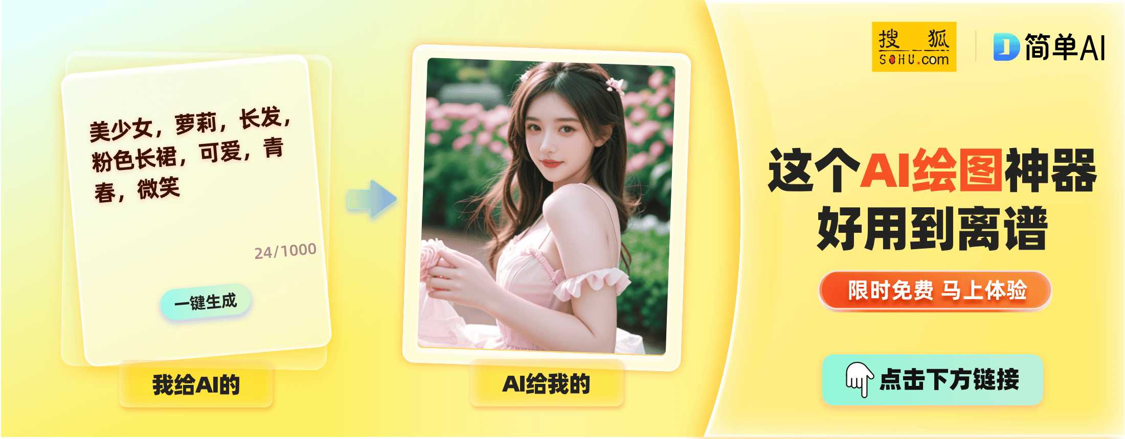 admin 第1454页