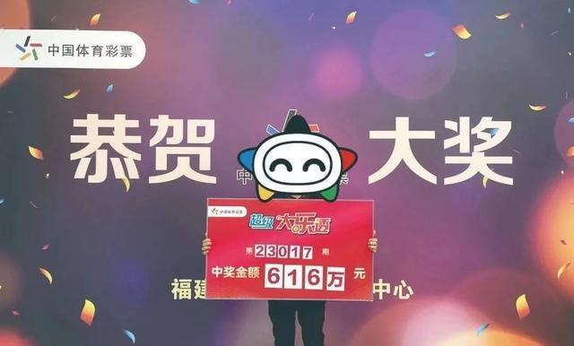 企业介绍 第213页