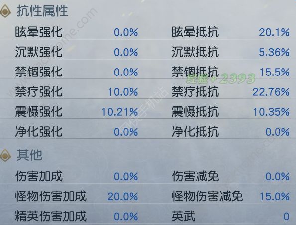 十一选五杀号技巧，揭秘提升中奖率的策略，揭秘十一选五杀号技巧，提升中奖率的策略