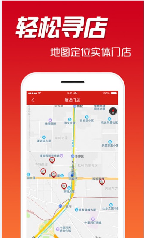 探索双色球旋转矩阵App，理性购彩的智能助手，双色球旋转矩阵App，理性购彩的智能助手