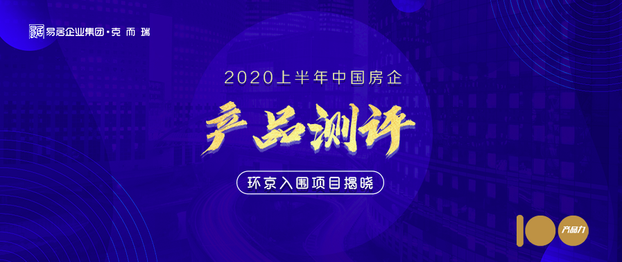 澳门今晚特马揭秘，开奖结果一一揭晓，澳门今晚特马揭秘，开奖结果全解析