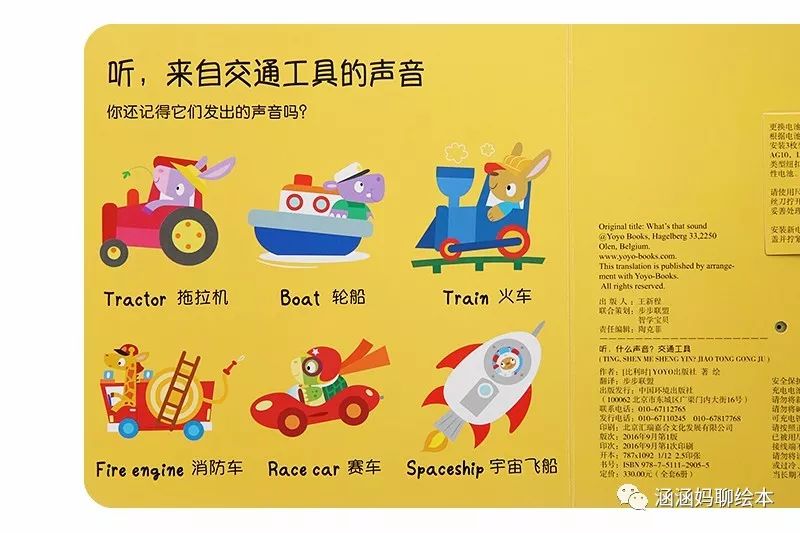 3B字谜大全，解锁智慧与乐趣的奇妙之旅，3B字谜大全，解锁智慧与乐趣的奇妙探险