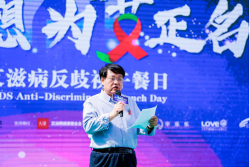 彩票主任，公益与梦想的守护者，彩票主任，公益与梦想的守护者