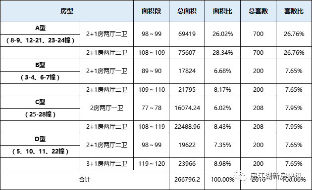 2021年9月24日，揭秘彩票预测的科学与玄学，揭秘彩票预测，科学与玄学的碰撞