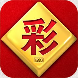 乐透乐彩票论坛，3D怪字神贴的奇幻之旅，乐透乐彩票论坛，3D怪字神贴的奇幻之旅