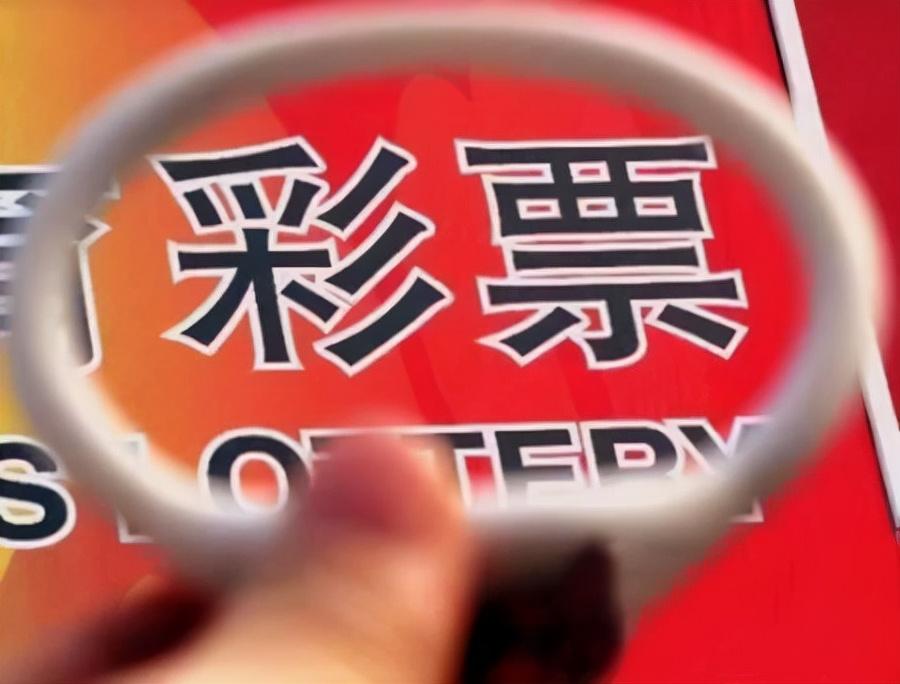 2021118期双色球开奖记录，幸运的数字与梦想的碰撞，双色球2021118期，幸运数字与梦想的碰撞