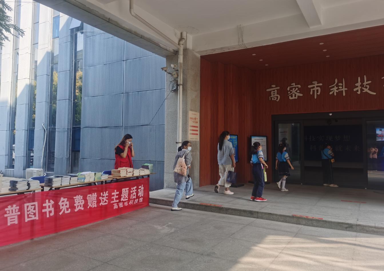 企业新闻 第261页