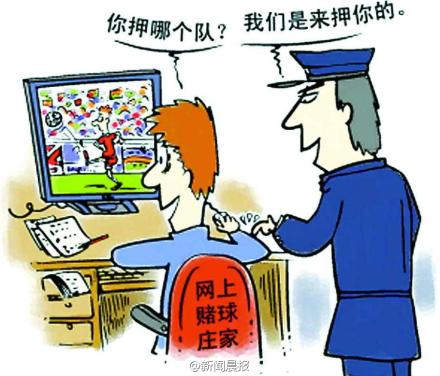 戒赌足球，重塑生活的正确路径，戒赌足球，重塑生活的正确路径