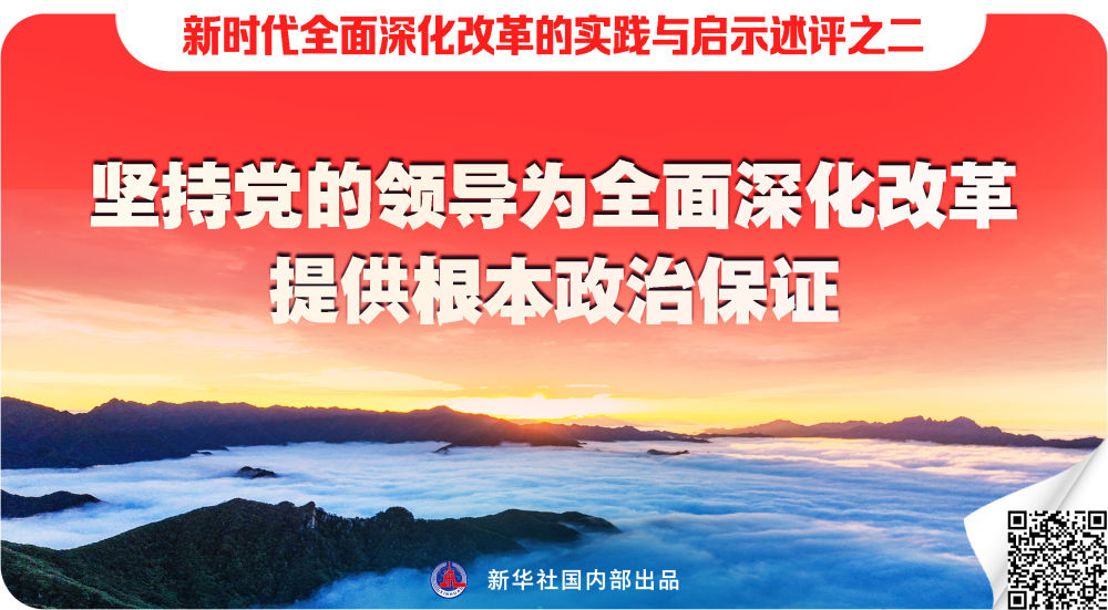 唐龙一胆，勇者无畏的武侠精神与时代启示，唐龙一胆，勇者无畏的武侠精神与时代启示