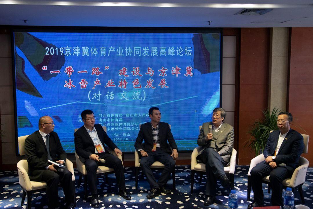 国内最大的足球论坛，激情与交流的圣地，中国足球论坛，激情碰撞与交流的圣殿