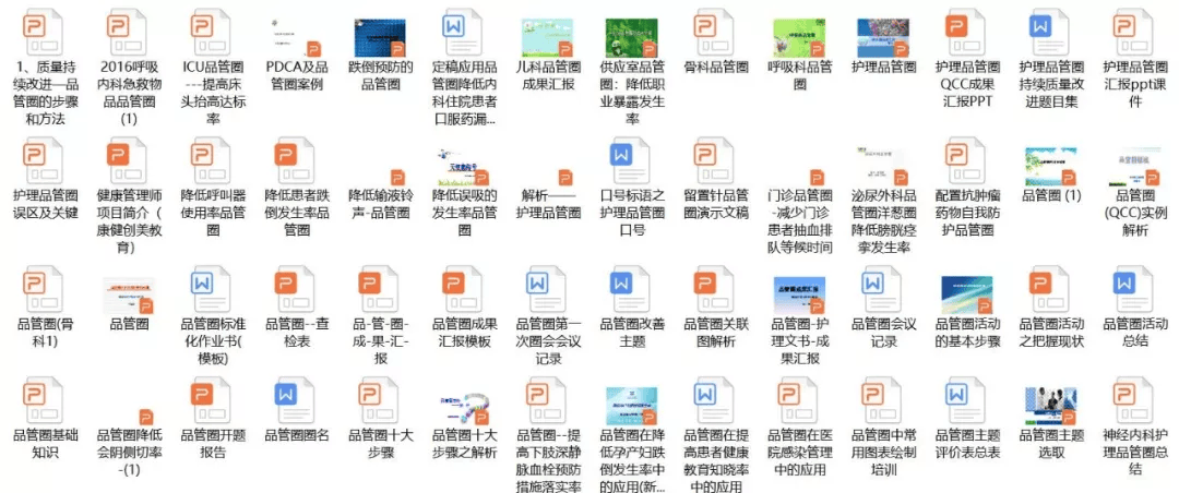 管家婆天天免费资料大全，解锁生活与工作的智慧宝库，解锁智慧宝库，管家婆天天免费资料大全