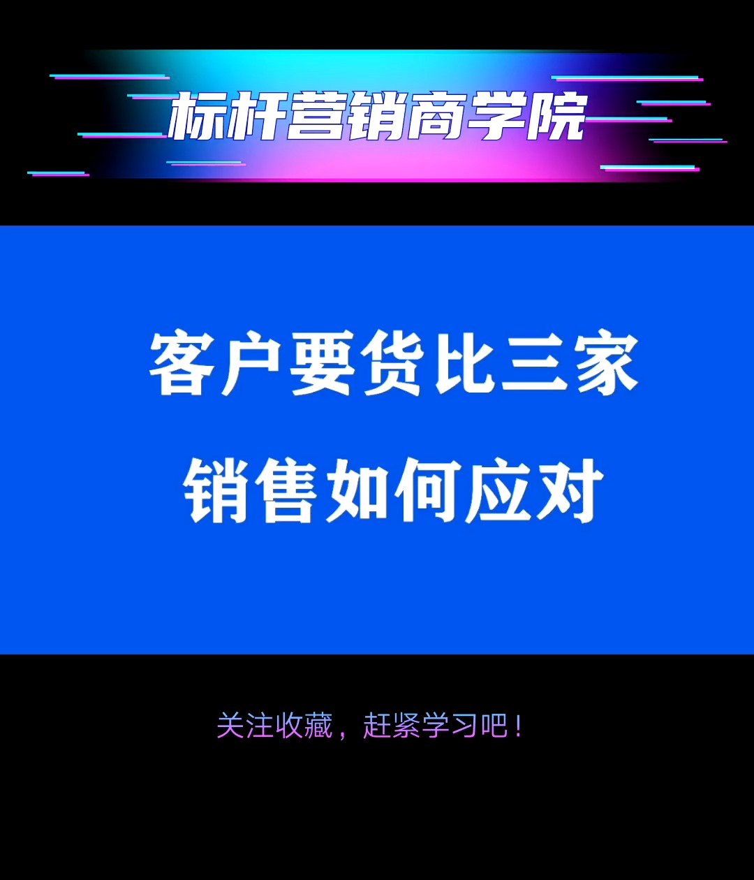 竞彩推荐大神，揭秘背后的智慧与策略，竞彩推荐大神的智慧与策略，揭秘成功背后的秘密