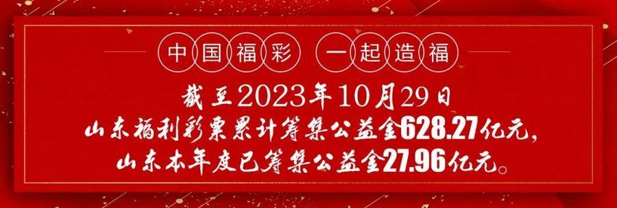 第841页