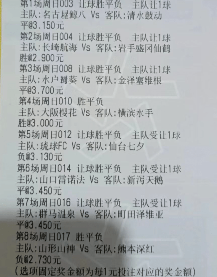 第839页