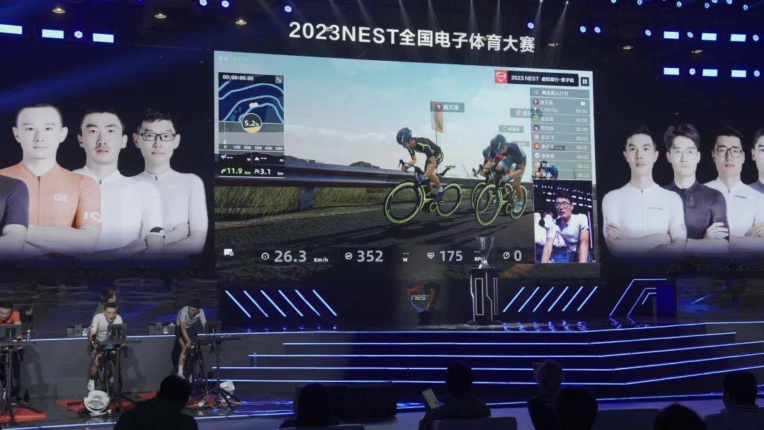企业介绍 第259页