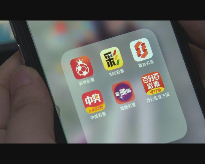 探索购彩新途径，揭秘可购买彩票与足球竞猜的热门软件，揭秘购彩新潮流，热门彩票与足球竞猜软件大起底