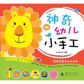香港六合和彩最新一期开奖结果深度解析，趋势、走势与图表解读，香港六合和彩最新一期开奖结果深度解析，趋势、走势与图表解读