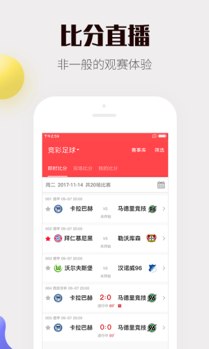 众彩网彩票门户站，数字时代的娱乐与风险并存的双重世界，数字时代的娱乐与风险，众彩网彩票门户站的双重世界