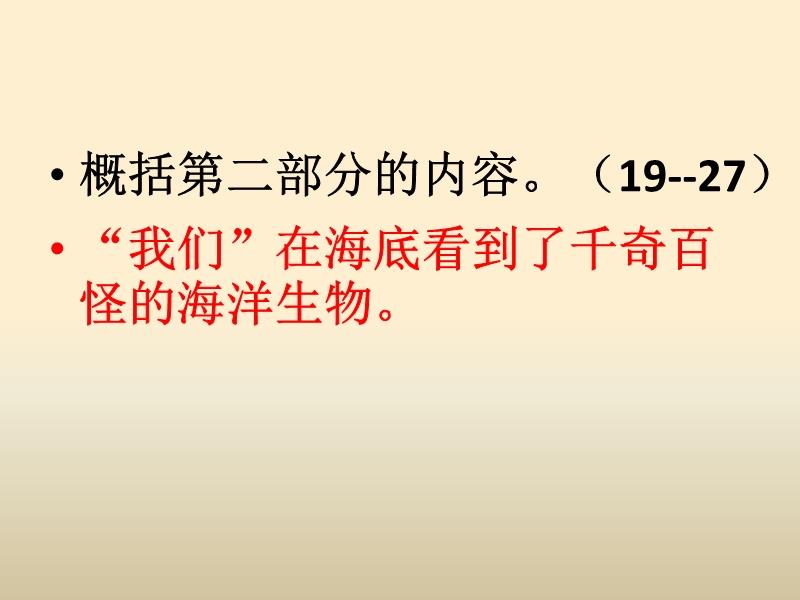 正确答案是什么，探寻知识海洋中的指南针，探寻知识海洋中的正确答案指南针