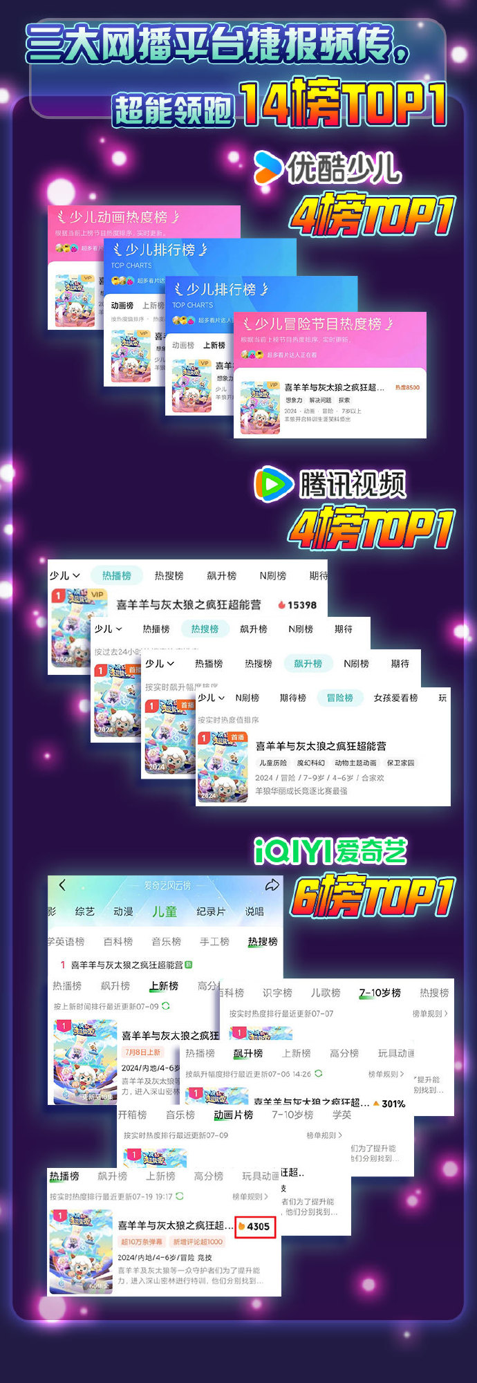 探索无限欢乐，空间快乐吧网站官网的奇妙之旅，探索无限欢乐，空间快乐吧网站官网的奇妙之旅