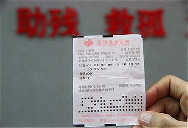 十年前双色球开奖结果号码，回忆与启示，十年前的双色球开奖号码，回忆与人生启示