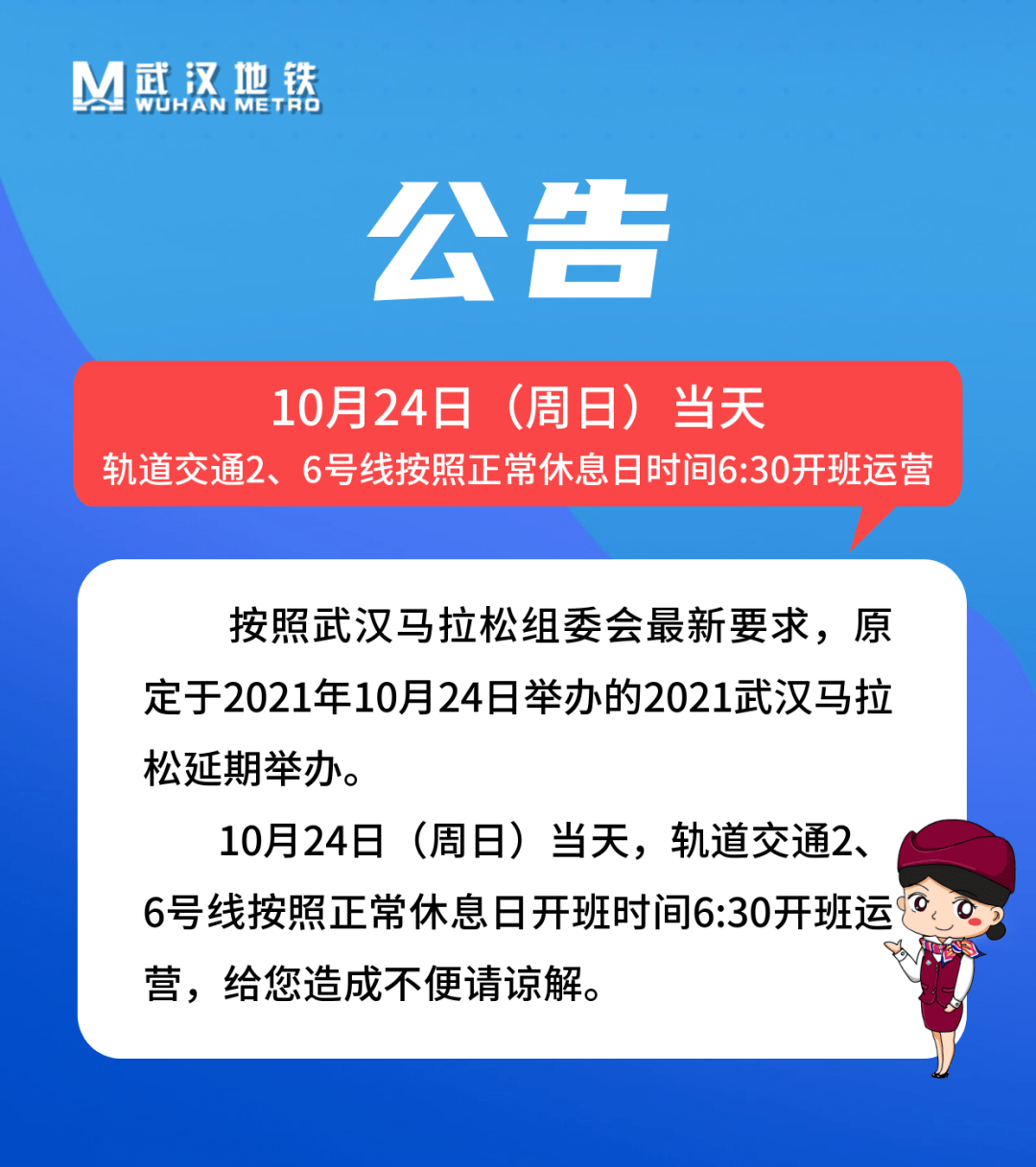 2022022期快八开奖公告，揭秘数字背后的幸运时刻，揭秘2022022期快八开奖公告，数字背后的幸运时刻