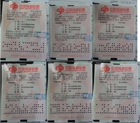 南方彩民的福音，双色球五行定位走势图解析，南方彩民的幸运指南，双色球五行定位走势图深度解析