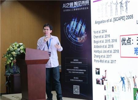 福彩3D大赢家，高手论坛与彩民中奖的奥秘，福彩3D高手论坛，解锁彩民中奖的奥秘
