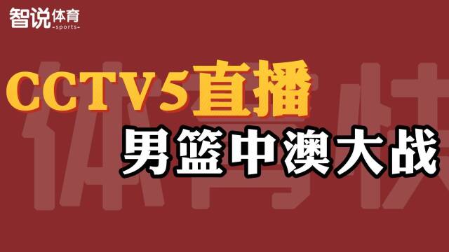 澳门4949开奖现场直播，揭秘全球瞩目的彩票盛宴，澳门4949开奖现场直播，全球瞩目的彩票盛宴揭秘