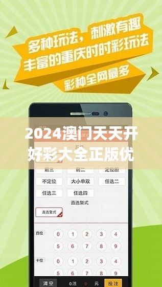 企业发展 第227页