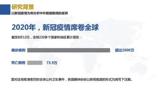 2025新奥历史开奖记录87期，探索数字背后的奥秘与未来展望，揭秘2025新奥历史87期开奖记录，数字背后的奥秘与未来展望