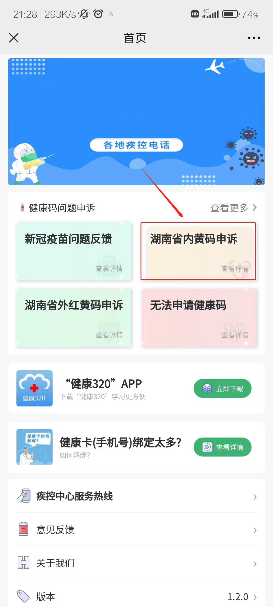 抓码王，解码数字时代的密码与机遇，解码数字时代的密码与机遇，抓码王的挑战与机遇