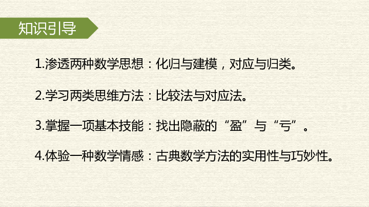 揭秘三肖期期中的奥秘，一场数字与运气的较量，揭秘三肖期期中的数字与运气较量，洞悉彩票背后的奥秘