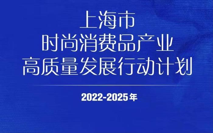 2025年新浪网，正版免费资料的新时代，2025年新浪网，开启正版免费资料的新纪元