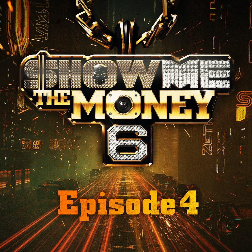 揭秘Show Me the Money 5，音乐梦想与残酷现实的交响曲，Show Me the Money 5，音乐梦想与残酷现实的交响曲