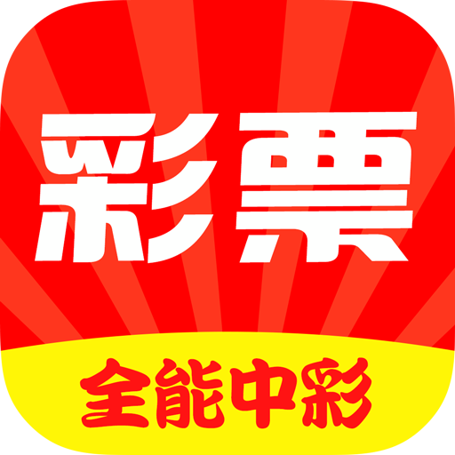 探索数字背后的奥秘，4887王中王鉄算盘开奖结果8的神秘之旅，揭秘数字8的奥秘，4887王中王鉄算盘开奖结果之旅
