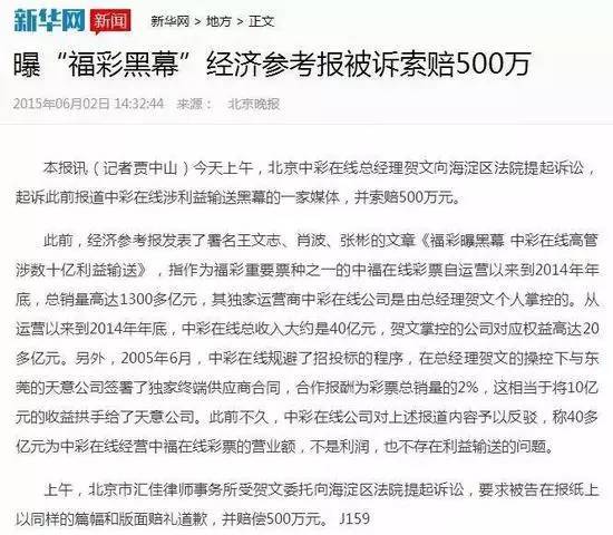 2023年香港今晚开奖记录，揭秘彩票背后的故事与影响，2023年香港今晚开奖记录，揭秘彩票背后的故事与影响