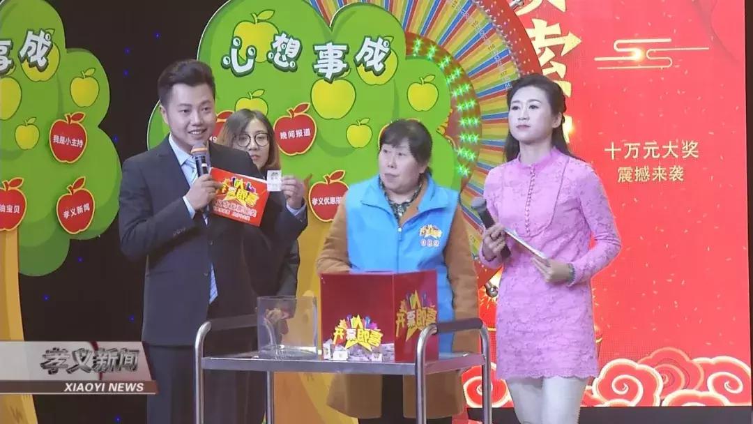 2019六开彩开奖记录，一场数字游戏的背后与思考，数字背后的思考，2019年六开彩开奖记录的深度剖析