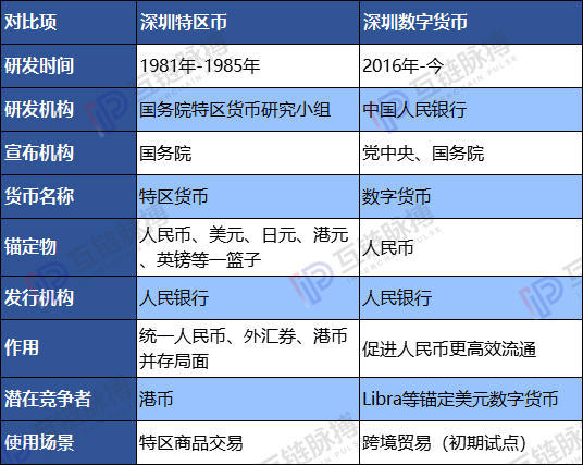 2024澳门开奖结果揭秘，数字背后的故事与影响，揭秘2024澳门开奖结果，数字背后的故事与影响