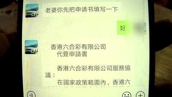 澳门六开彩，近期开奖结果深度解析与趋势探讨，澳门六开彩近期开奖深度解析与未来趋势探讨