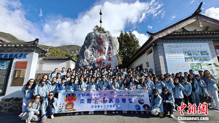 探秘香港黄大仙，救世报的信仰与文化，黄大仙信仰与文化，探秘香港的救世报