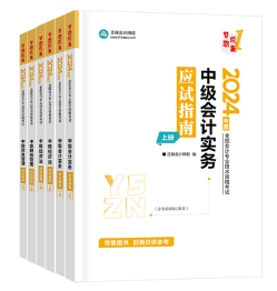 管家婆2024资料图片大全，深度解析与实用指南，管家婆2024，资料图片大全、深度解析与实用指南