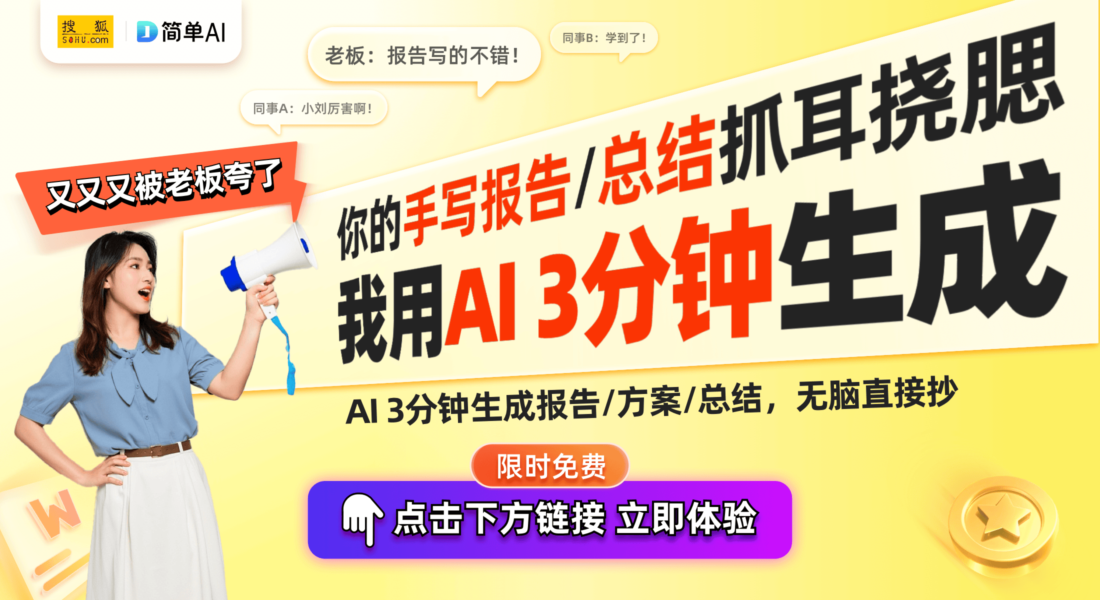 2022年澳门今晚特码揭秘，理性看待彩票，享受娱乐生活，理性看待2022年澳门今晚特码，享受彩票的娱乐而非依赖