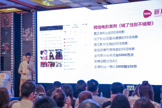 探索新天下华人娱乐论坛，华语娱乐的线上盛宴，新天下华人娱乐论坛，华语娱乐的线上盛宴探索之旅