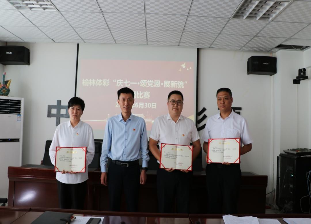 科技革新，开奖报码器—透明公正的现代彩票新篇章，科技革新，开奖报码器引领透明公正的现代彩票新篇章