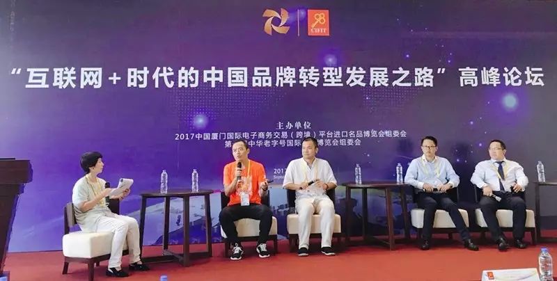 太阳网精英论坛，互联网时代的知识交流与思想碰撞，太阳网精英论坛，互联网时代的知识交流与思想碰撞